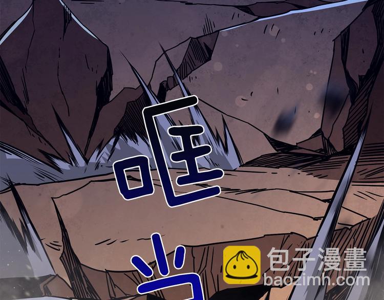 第90话 人间大炮179