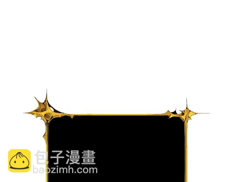 第90话 人间大炮188