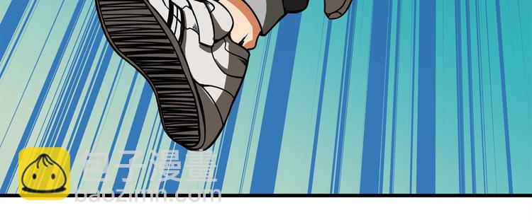 第90话 人间大炮2