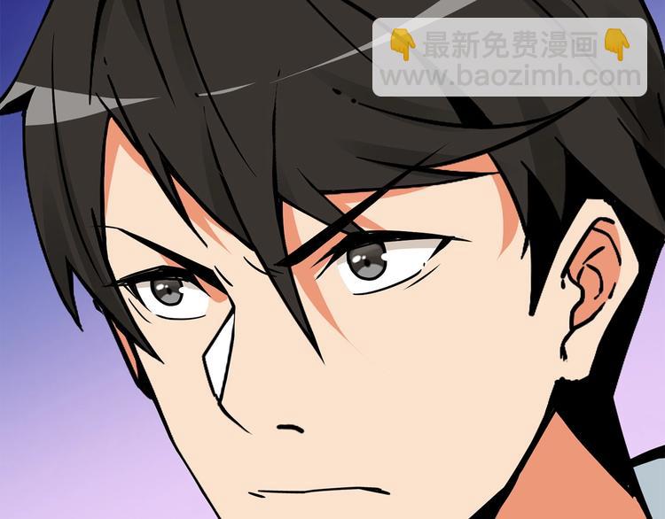第90话 人间大炮213