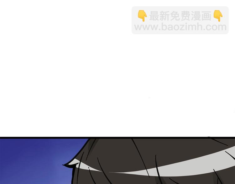第90话 人间大炮220