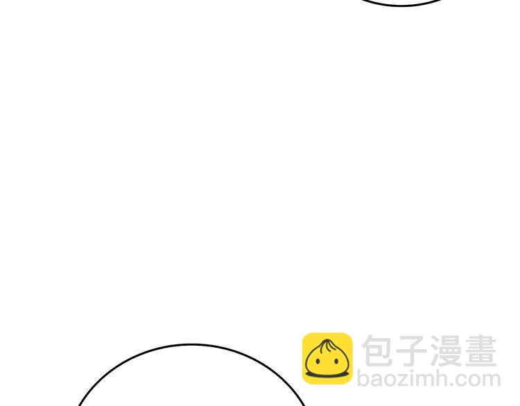 第90话 人间大炮243