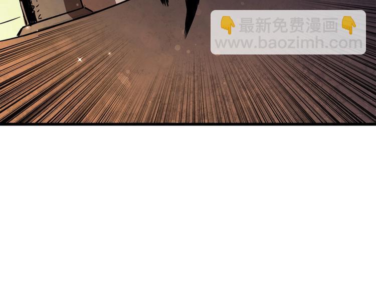 第90话 人间大炮259