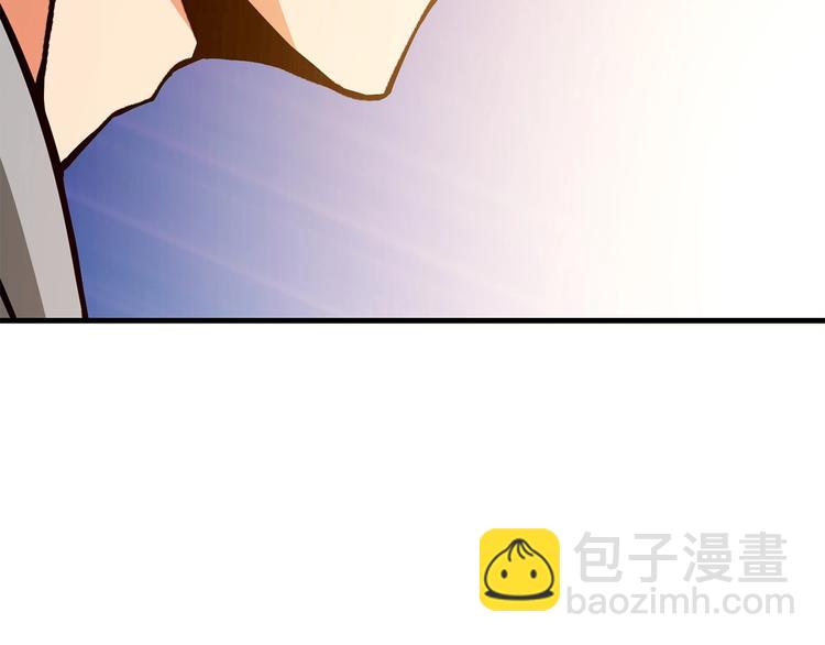 第90话 人间大炮63