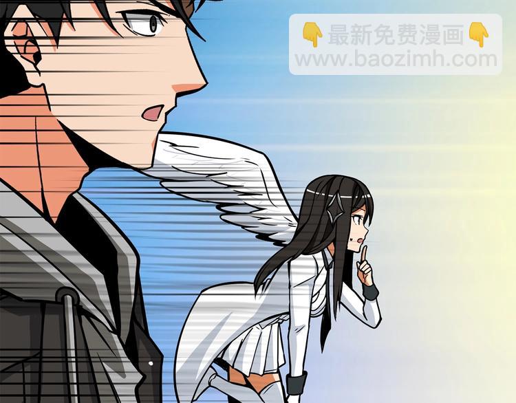 第90话 人间大炮7