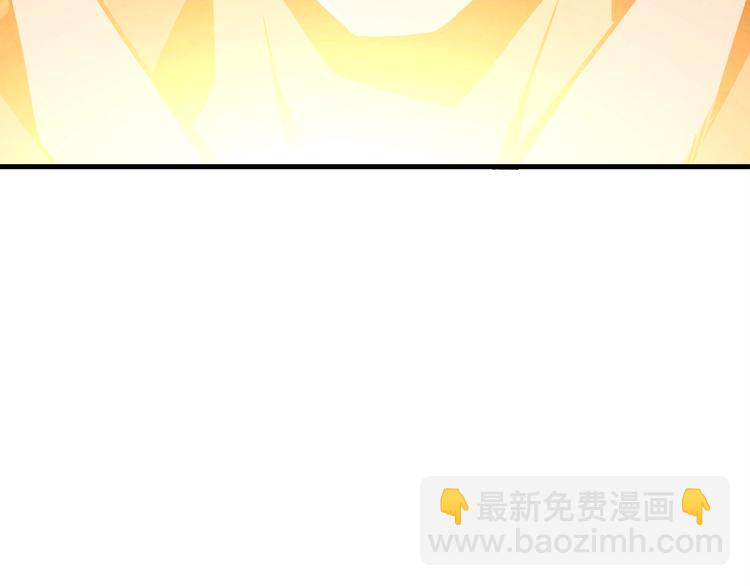 第90话 人间大炮77