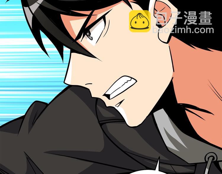 第91话  小小骑士114