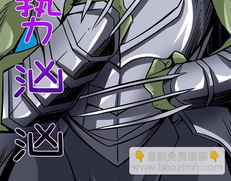第91话  小小骑士121
