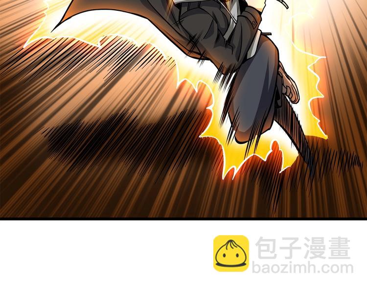 第91话  小小骑士125