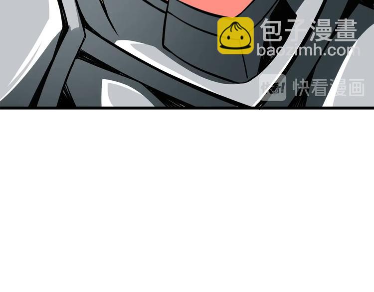 第91话  小小骑士13