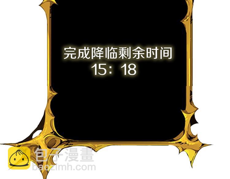 第91话  小小骑士135