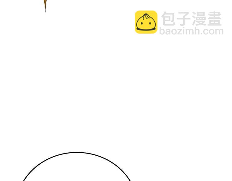 第91话  小小骑士136