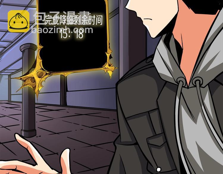 第91话  小小骑士138