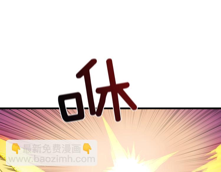 第91话  小小骑士14