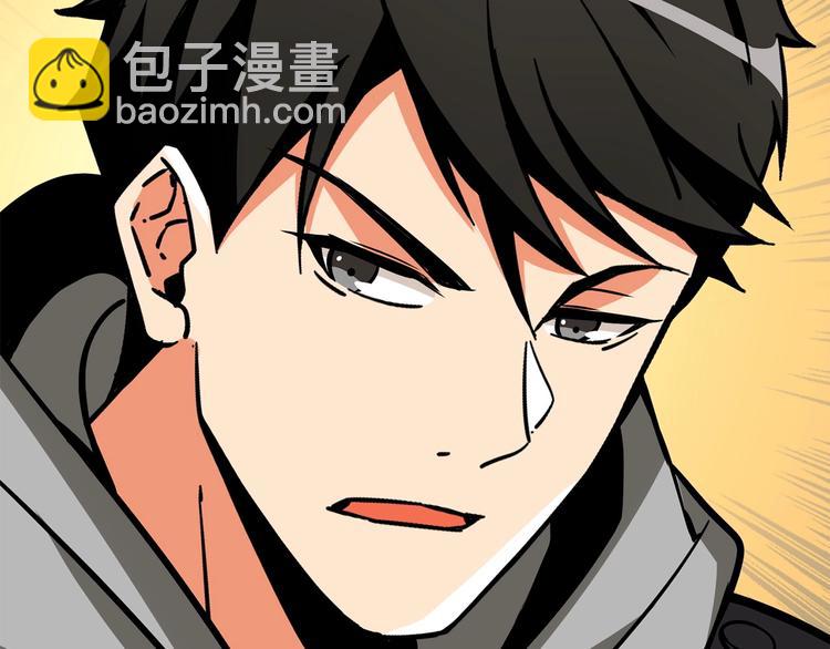 第91话  小小骑士141