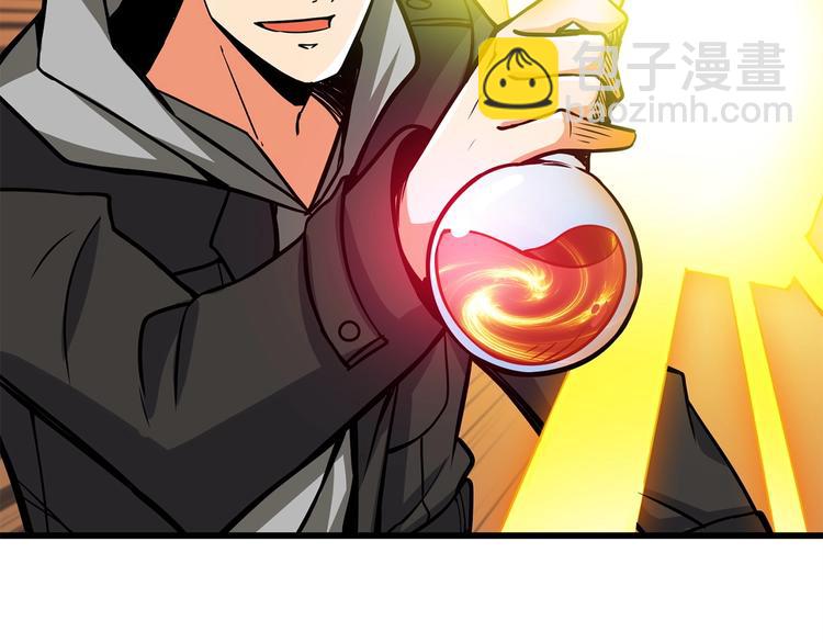 第91话  小小骑士146