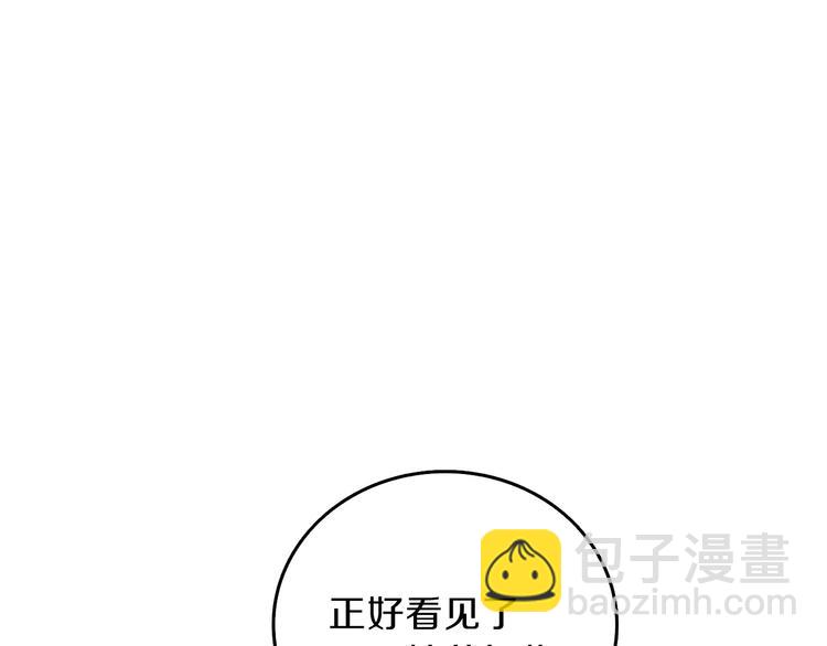 第91话  小小骑士147