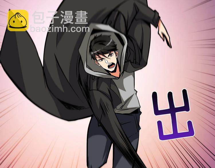 第91话  小小骑士151