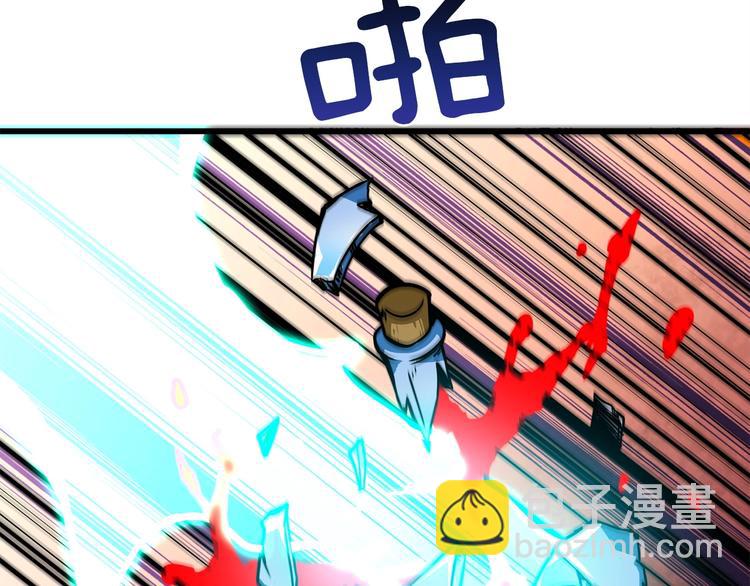 第91话  小小骑士165