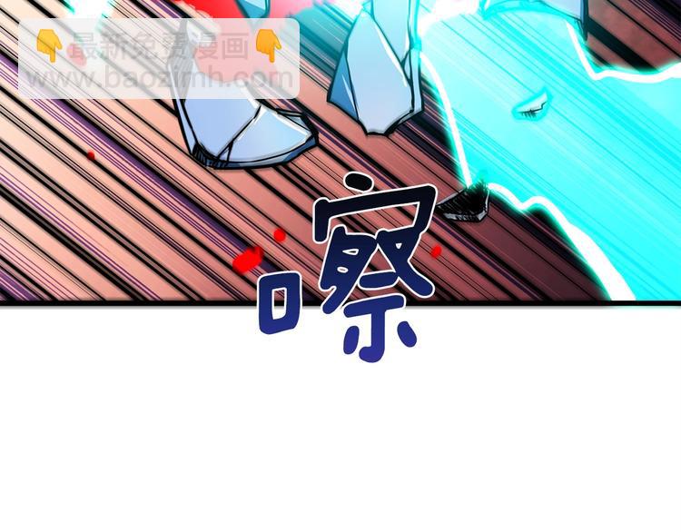 第91话  小小骑士166