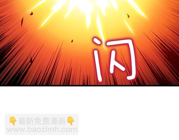 第91话  小小骑士169