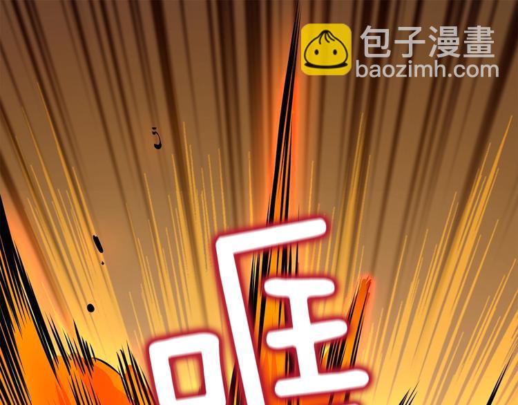 第91话  小小骑士171