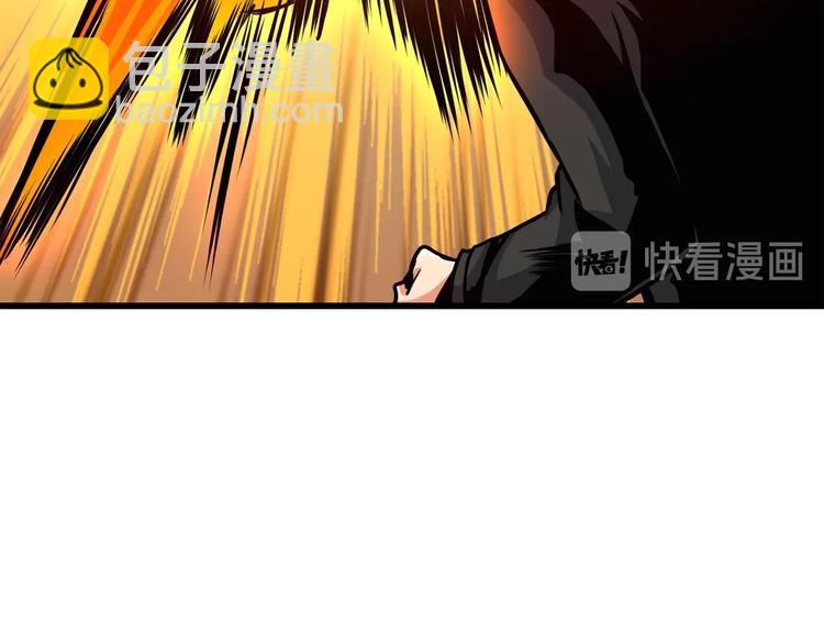 第91话  小小骑士174