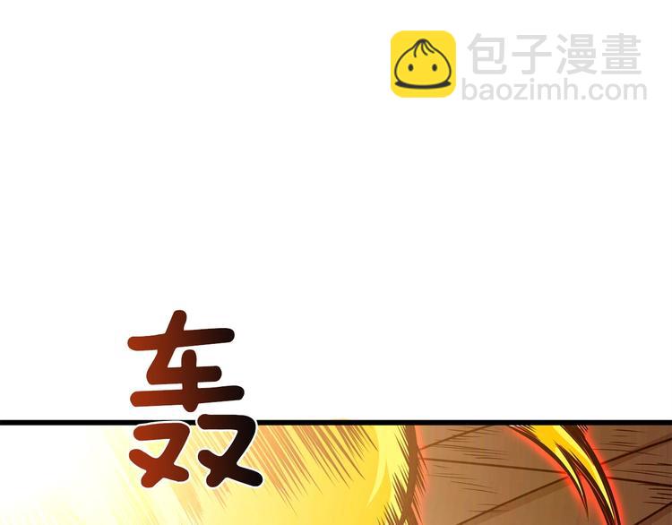 第91话  小小骑士175