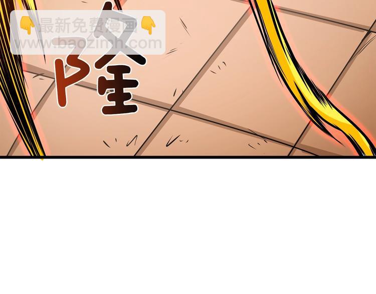 第91话  小小骑士177