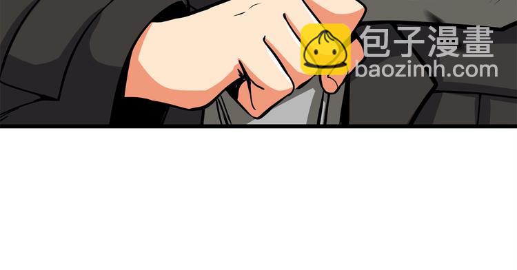 第91话  小小骑士180