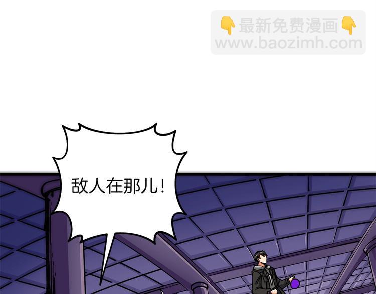 第91话  小小骑士188