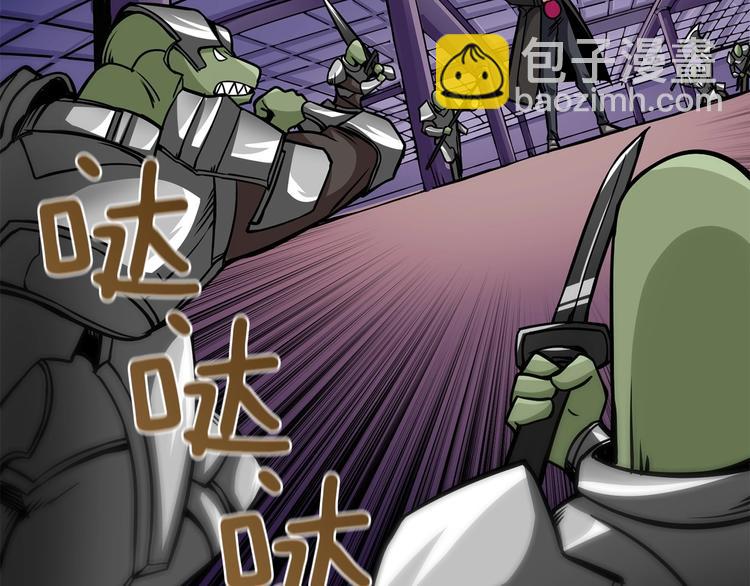 第91话  小小骑士189