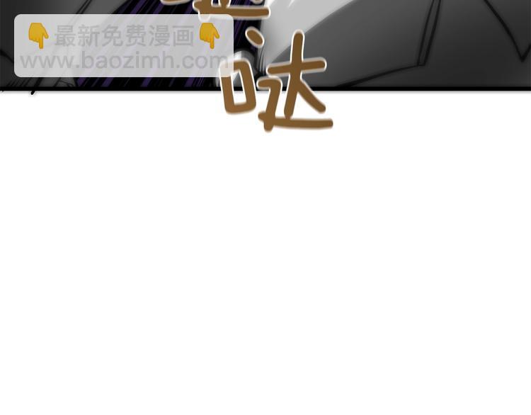 第91话  小小骑士190