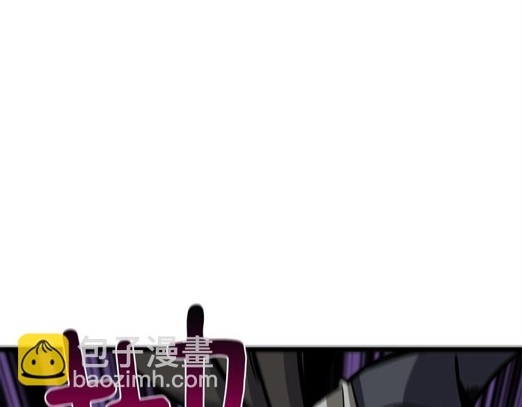 第91话  小小骑士195
