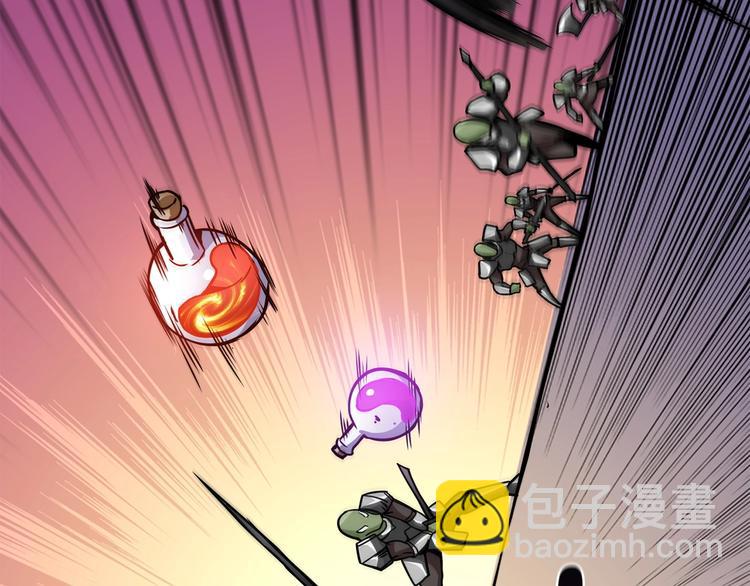第91话  小小骑士197
