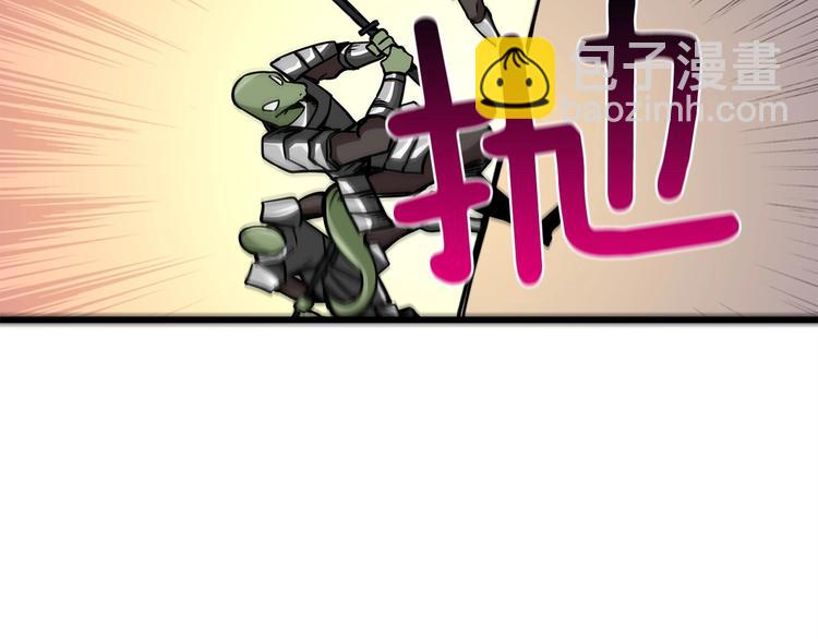 第91话  小小骑士198
