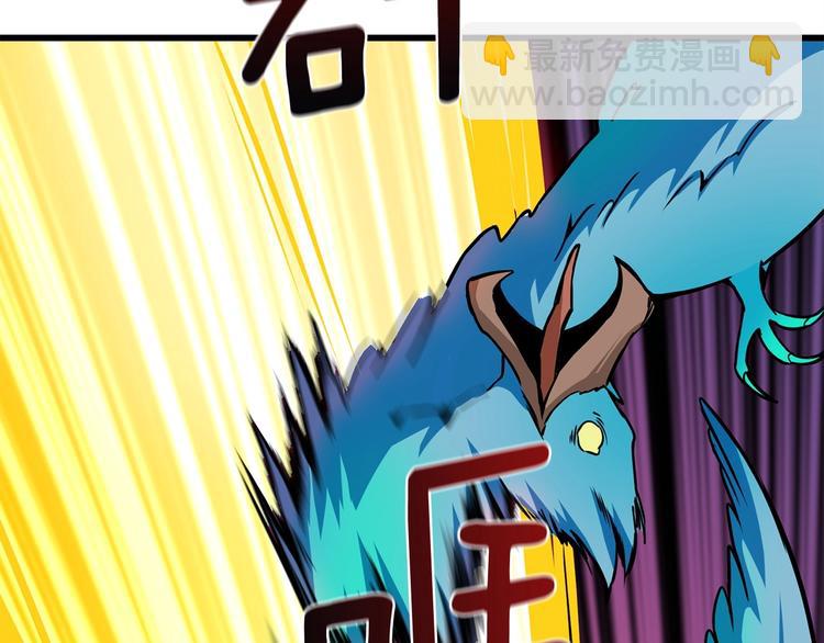 第91话  小小骑士20
