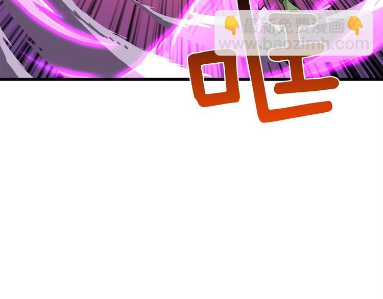 第91话  小小骑士202