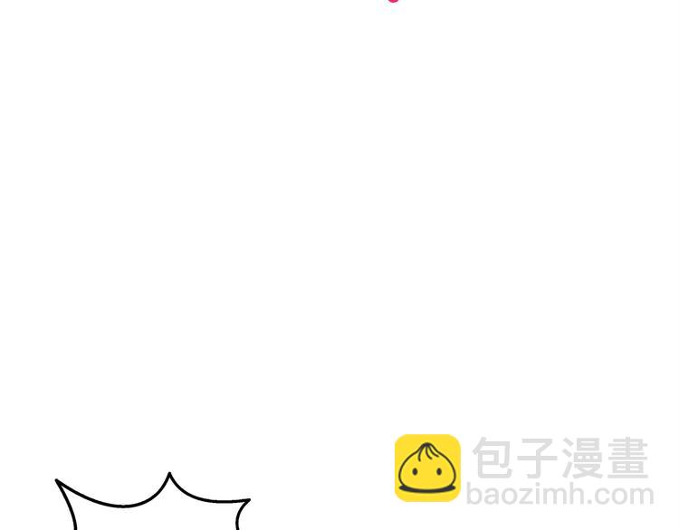 第91话  小小骑士206