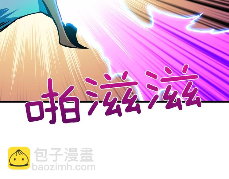 第91话  小小骑士216