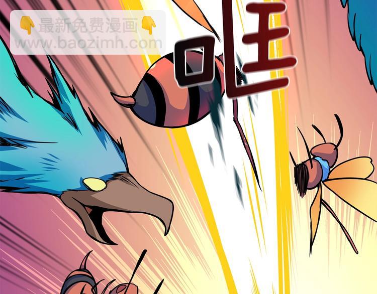 第91话  小小骑士22