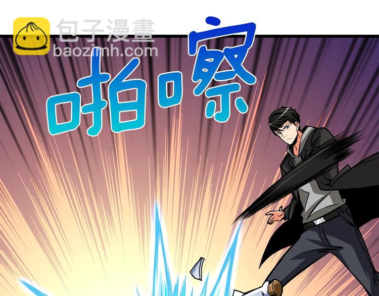 第91话  小小骑士220