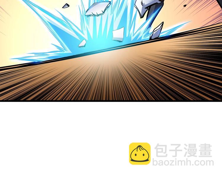 第91话  小小骑士221