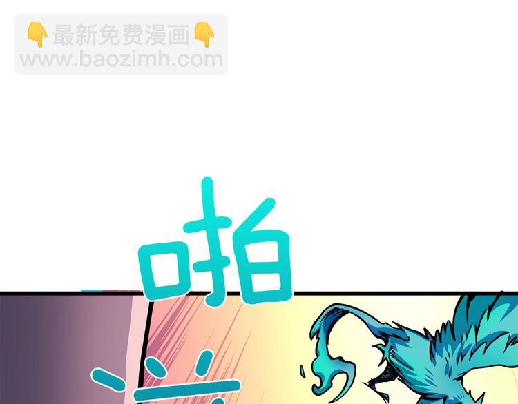 第91话  小小骑士223