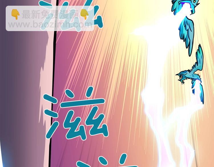 第91话  小小骑士224