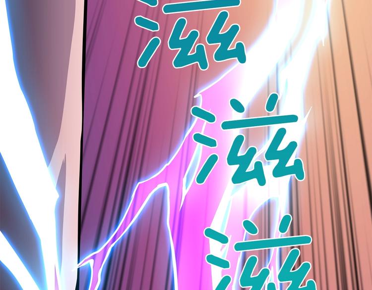 第91话  小小骑士225