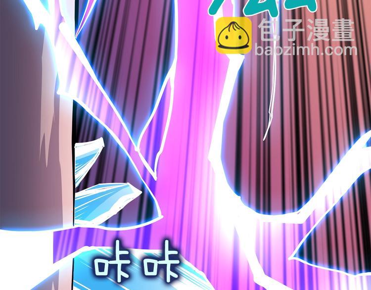 第91话  小小骑士226