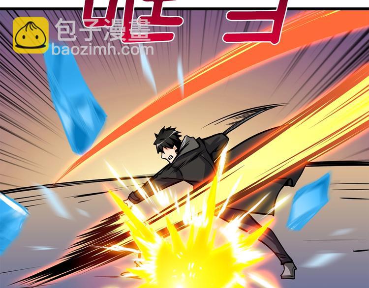 第91话  小小骑士230