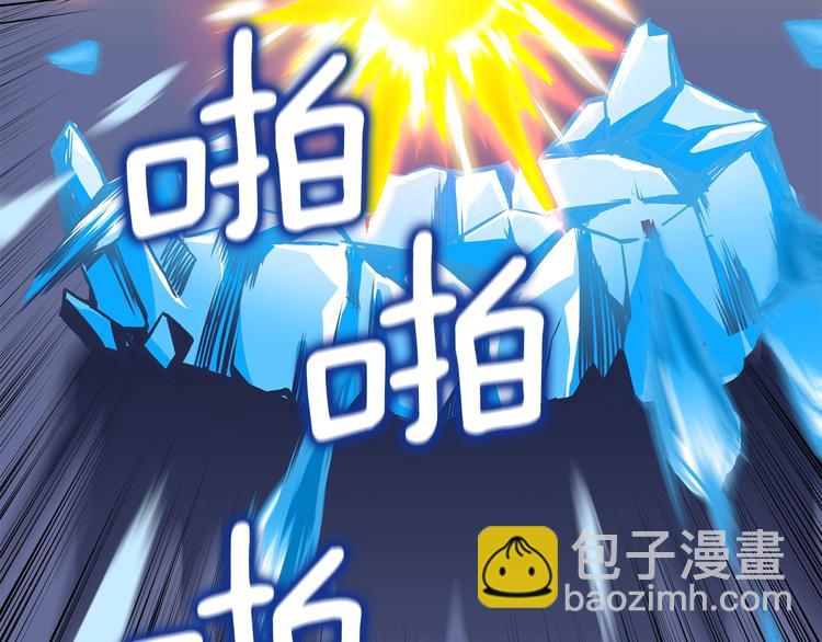 第91话  小小骑士231