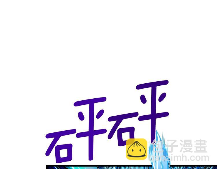 第91话  小小骑士234